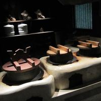 柚子屋旅館・一心居 - 
