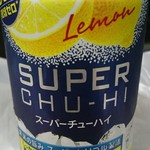 ファミリーマート - ドリンク写真: