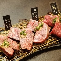 焼肉ぽんが 田町店 - 