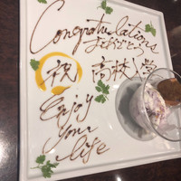 ステーキハウス ZEN 三宮店 - 