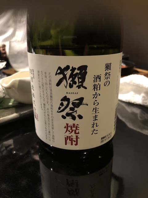 創作料理と日本酒のお店 夢番地 山陽姫路 居酒屋 食べログ 創作料理と日本酒のお店 夢番地 山陽姫路 居酒屋 食べログ