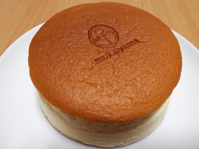 ふわっとしてて しゅわっと溶ける 絶品チーズケーキ By エマニエル2号 向山製作所大玉ベース Otama Base 本宮 パン 食べログ ふわっとしてて しゅわっと溶ける 絶品チーズケーキ By エマニエル2号 向山製作所大玉ベース Otama Base 本宮 パン 食べログ