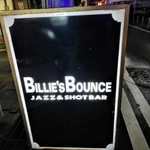 ビリーズ バウンス - 