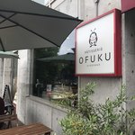 PATISSERIE OFUKU - 