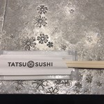 TATSU SUSHI - つまみ＆にぎり京を頂きました。