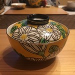 那須高原の宿 山水閣 - 