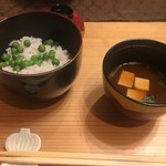 那須高原の宿 山水閣 - 