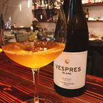 スペイン料理と自然派ワイン LUZ - 