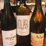 スペイン料理と自然派ワイン LUZ - 