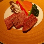 游水亭 いさごや - 