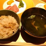 游水亭 いさごや - 