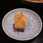 にい留 - ほおずき