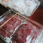 福屋餅菓子舗 - 