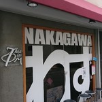 NAKAGAWA わず - 