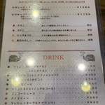 サールナート - メニュー