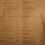 ザ・ペニンシュラ ブティック＆カフェ - 