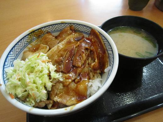 吉野家 10号線別府店 別府大学 牛丼 食べログ