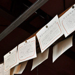 ジェービーカフェ - ピンでとめられたメニューの説明