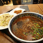 雲龍一包軒 - 黒ごま担々麺と炒飯のセット