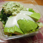 RF1 - アボカドとハーブチキンのグリーンサラダ