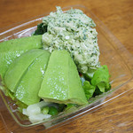 RF1 - アボカドとハーブチキンのグリーンサラダ