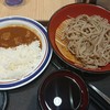 名代 富士そば 川口店