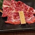 東京焼肉 あかね - 