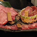 東京焼肉 あかね - 