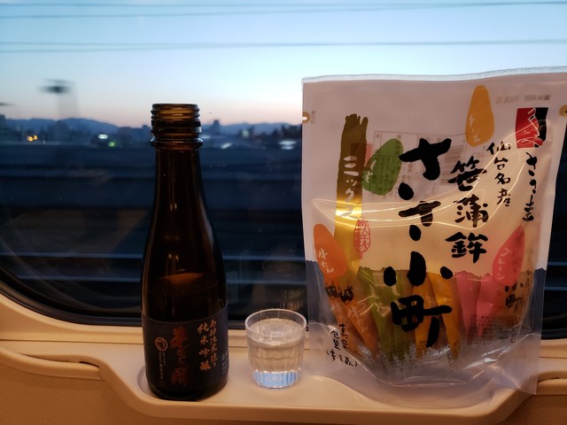 美味山海 盛岡駅店 - 盛岡（その他）の写真