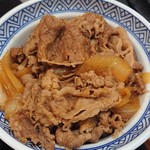 Yoshinoya - 