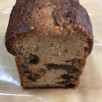 マモン エ フィーユ - 熟成フルーツケーキ 断面