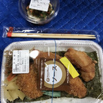 ほっともっと - 料理写真: