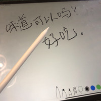 ラ・ベットラ・ダ・オチアイ ナゴヤ - 