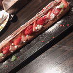 俺のフレンチ - ロングロング エクレア