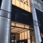 俺のフレンチ - ビル外観