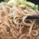 Itto - 麺