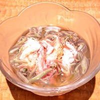 酒事と飯事 黄瀬戸 - 