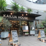 KAILUA HOUSE - 