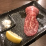 Yakiniku Baru Ushikurou - 