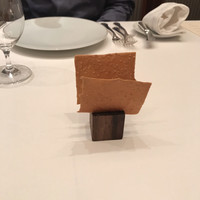 レストラン ヴァリエ - 