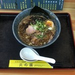 Tonkotsu Menya Hino Kuni - 