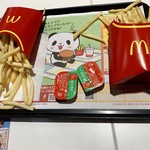 マクドナルド - 