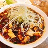 ちー坊の担々麺 阿波座店
