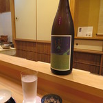 味 ふくしま - お酒はこちらを