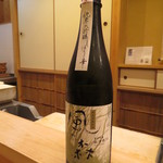 味 ふくしま - こちらは半合頂きました