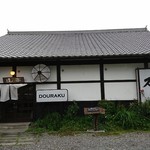 DOURAKU - 