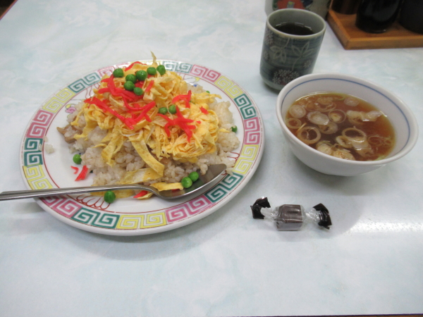 Yoshinoya photo 2