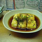 Matsubokkuri - 揚出豆腐