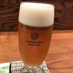 天ぷら きく元 - 