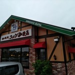 珈琲所コメダ珈琲店 - 